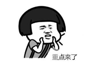怎么判断医院是否正常?