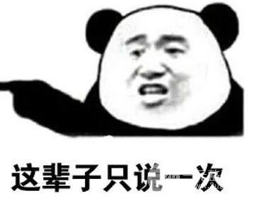 怎么判断医院是否正常?