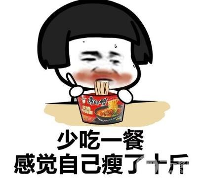 怎么判断医院是否正常?
