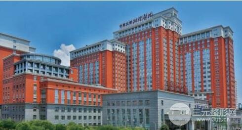 中南大学湘雅医院整形美容科简介，电话