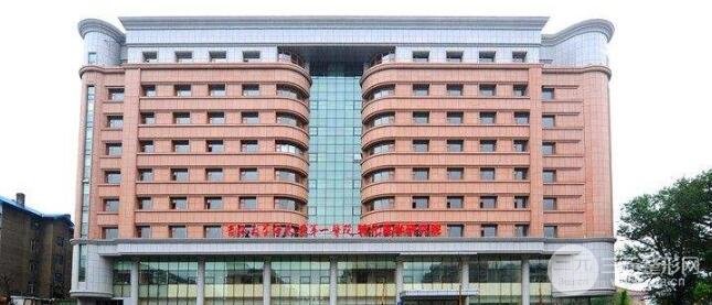 吉大医院皮肤科激光美容中心简介