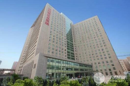沈阳军区总医院整形美容价格表（价目表）官方修正版本公开辣！