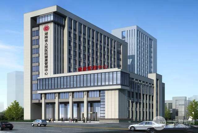 长沙省人民医院美容科怎么样