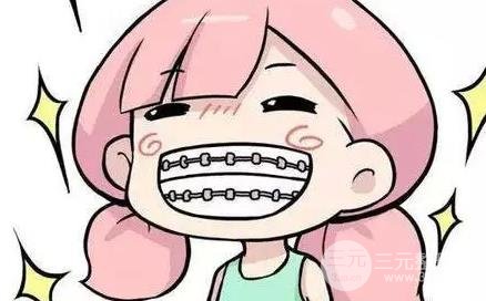 矫正牙齿的较佳年龄