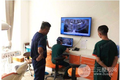 2025呼和浩特市华医口腔医院价格表