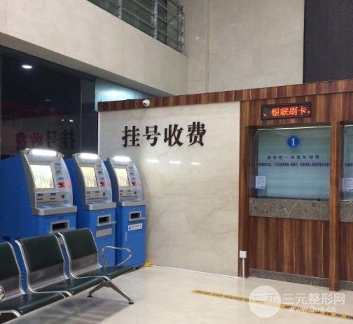 宁乡人民医院美容科科室情况