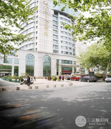 金华市人民医院介绍