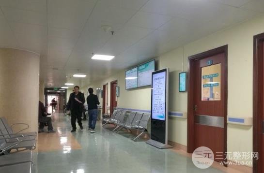 扬州苏北整形美容中心概况