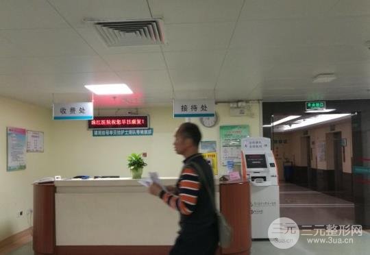 扬州苏北整形美容中心概况