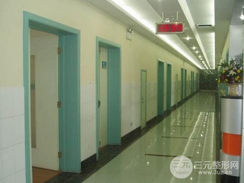 济南中心医院整形美容外科