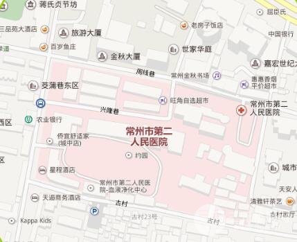 常州第二人民医院科室介绍
