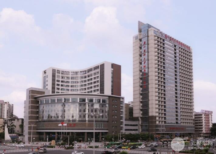 广医二院整形美容中心怎样？价格表（价目表）全新版本！