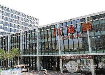厦门大学附属中山医院概况