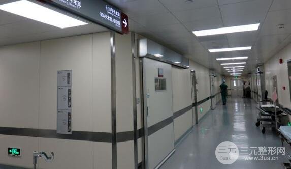 厦门大学附属中山医院概况