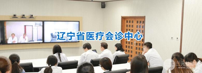 大连医科大学附属第二医院介绍