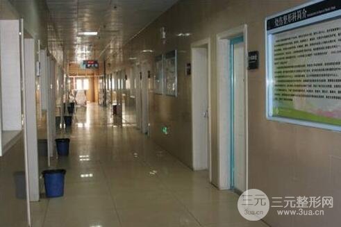 蚌埠市第一人民医院介绍