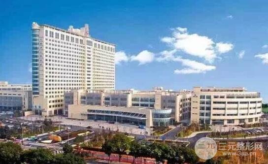 无锡市第二人民医院皮肤美容中心介绍