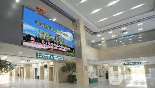 泰安附属医院美容科