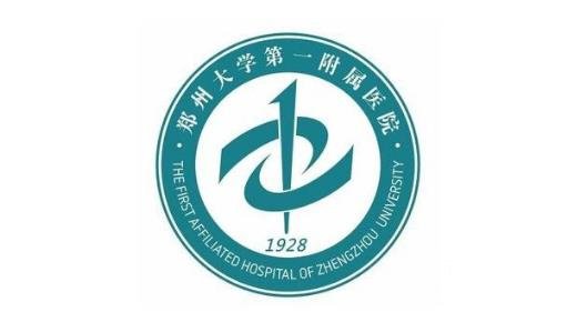 郑州大学附属第一医院美容科好么?