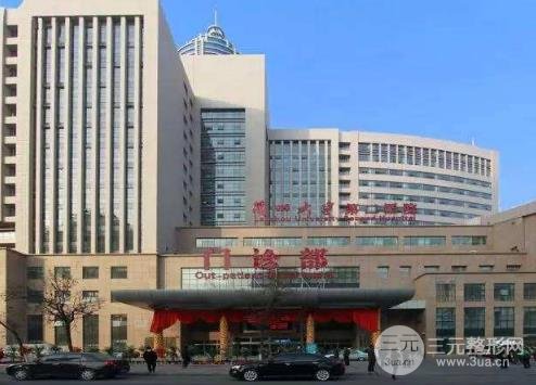 兰大二院美容激光祛斑、祛痣价格表2月新发布~