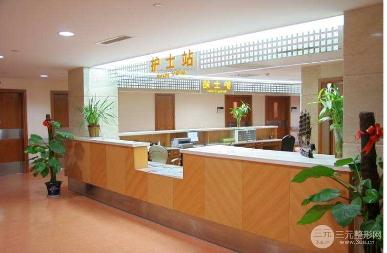 上海第九人民医院整形怎么样