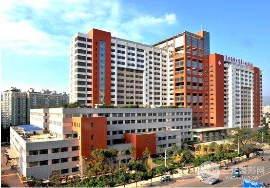 昆医附二院整形美容科怎么样