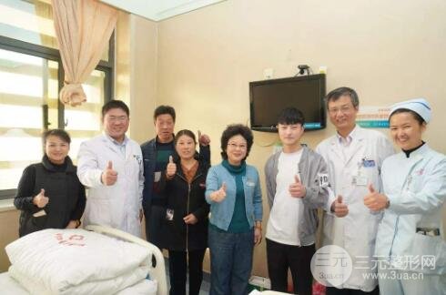 郑州中心医院整形科简介