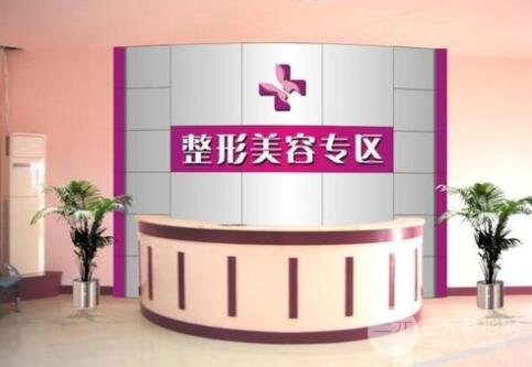 青岛市立医院相关简介
