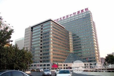 [全]郑大一附院整形科价格表2025项目明细出炉~