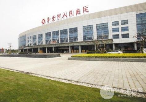 东莞人民医院整形外科价格表全新预览，超新！