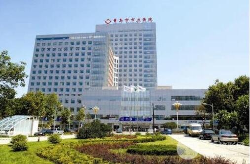 青岛市立医院美容科价格表今年崭新发布！赶紧看看！