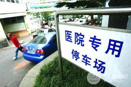 青岛市立医院美容科的科室简介