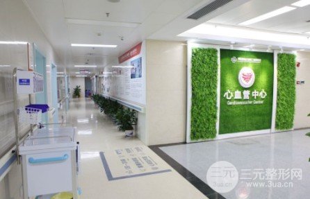 南京医科大学第二附属医院双眼皮多少钱