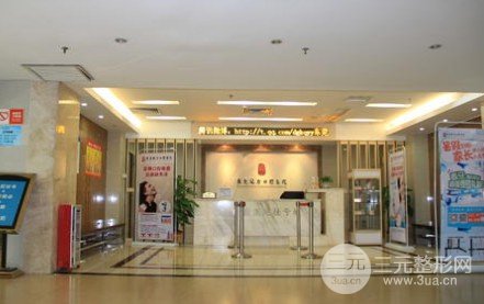 东莞莞城健力口腔洗牙多少钱