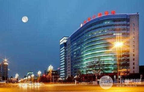华西医院矫正牙齿价格表