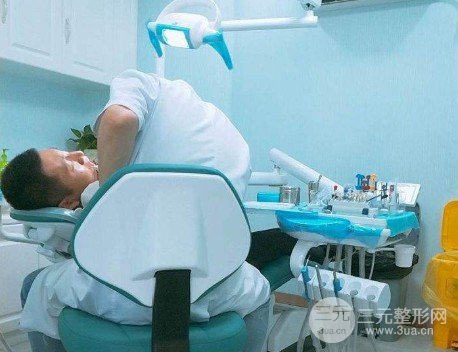 北京牙管家口腔医院正畸价格表，附隐形正畸一年后变化!-城市惠口腔