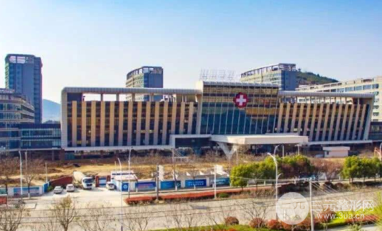 徐州市第一人民医院美容科激光项目价格表