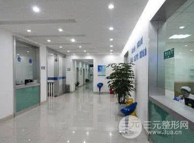 深圳市人民医院整形美容价格表