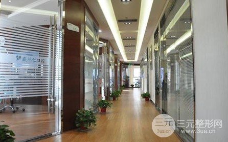 淄博盛德仁口腔种植牙价格表