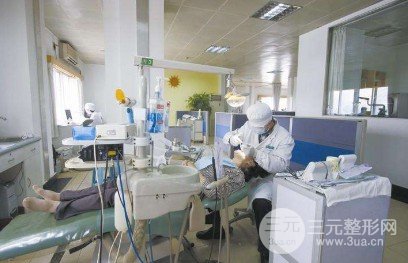 北大口腔医院整牙价格表