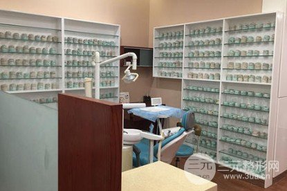 淄博盛德仁口腔种植牙价格表