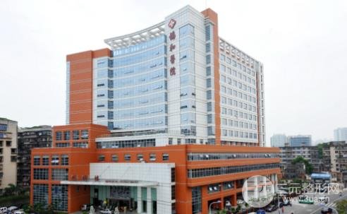 福州协和医院整形科