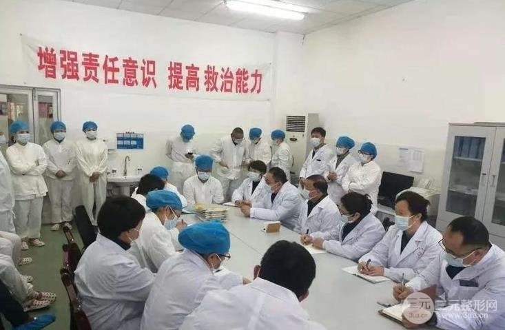 昆明云大医院美容激光价格表更新了，快来看看吧~