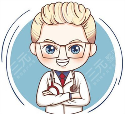 [全新]厦大第一医院思明分院整形美容科价格表（价目表）一览~