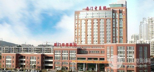 2025年！厦门中医院美容激光价格表（价目表）在线一览~