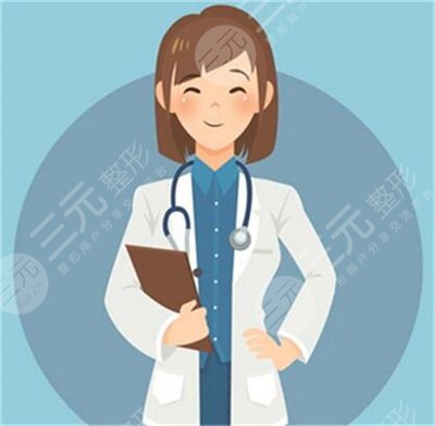 新版！大连医科大学附属二院美容科价格表（价目表），你看过没？