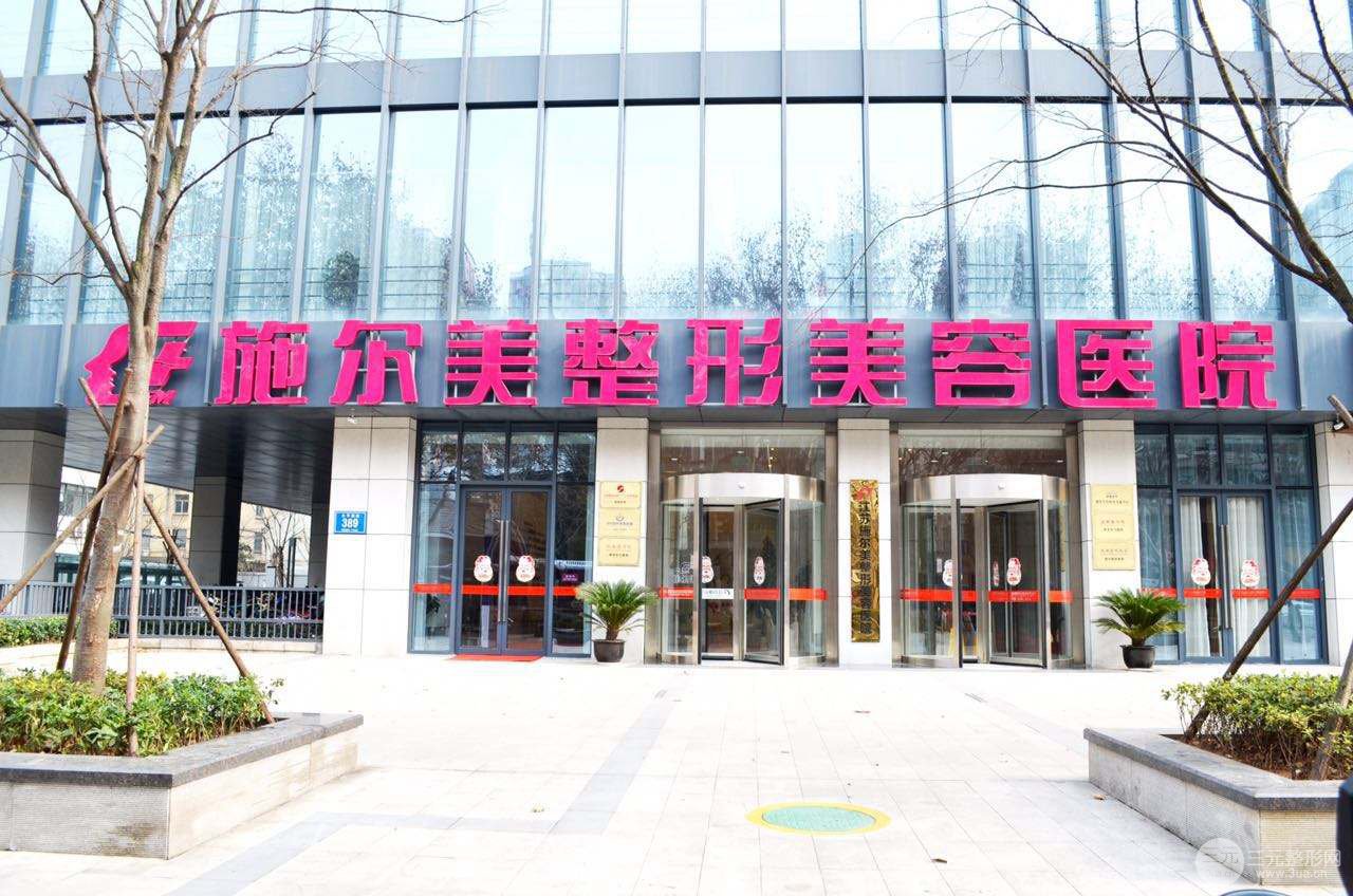 江苏文旅厅确定2家景区为省级生态旅游示范区-新旅界
