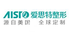 长沙爱思特整形医院价格表2025年新版详细一览