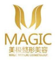 成都高新美极医疗美容医院价格表 2025崭新发布