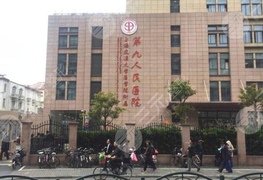 上海九院整形价目表2025明细参考,整形医生介绍+真人隆鼻术后